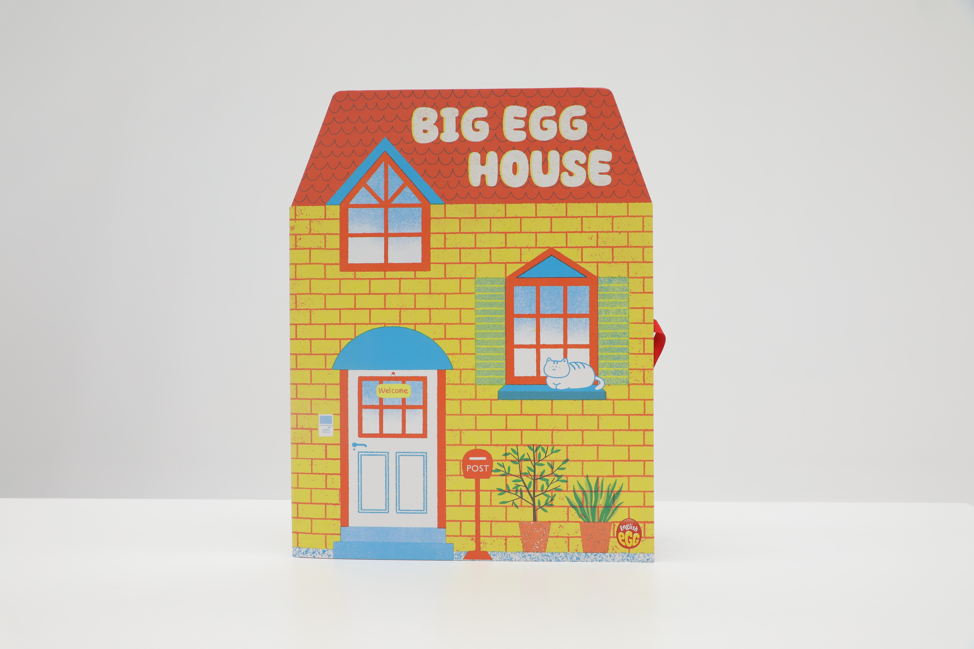 빅 에그하우스 (BIG EGG HOUSE)