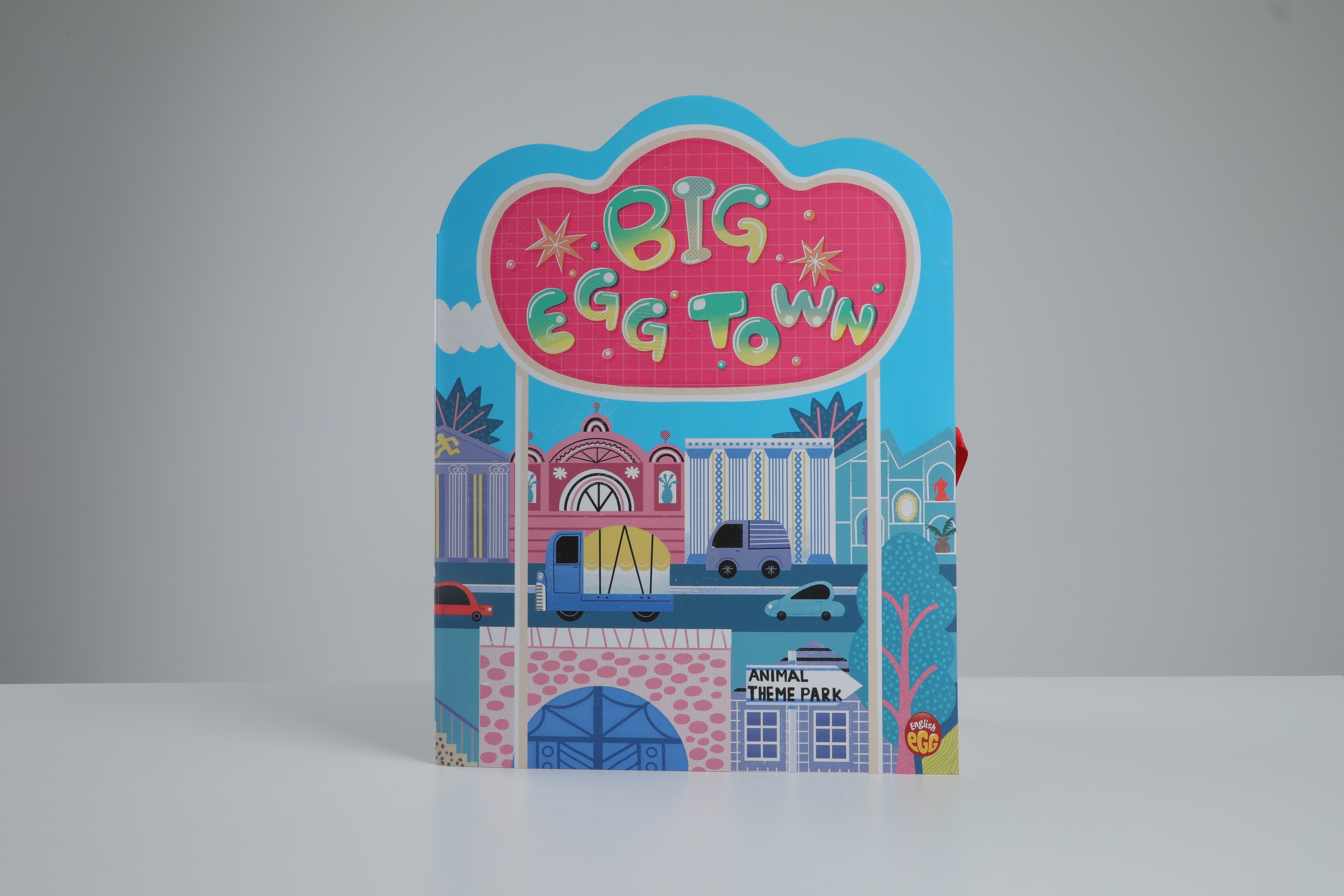 빅 에그 타운 (BIG EGG TOWN)