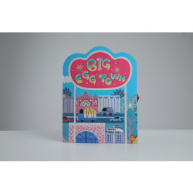 빅 에그 타운 (BIG EGG TOWN)