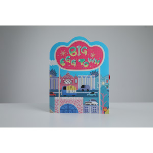 빅 에그 타운 (BIG EGG TOWN)