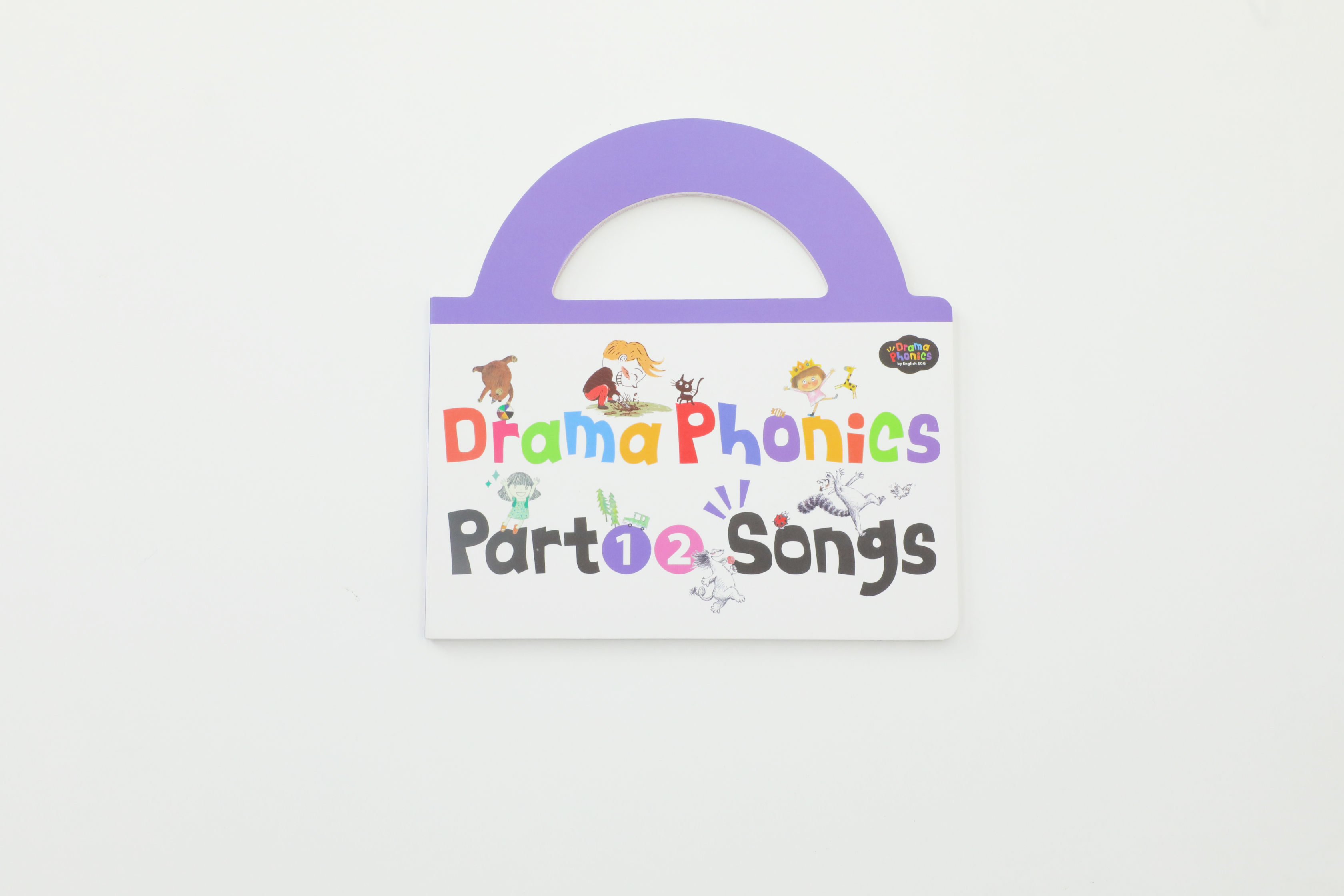 디에그 드라마 파닉스 통합 송북