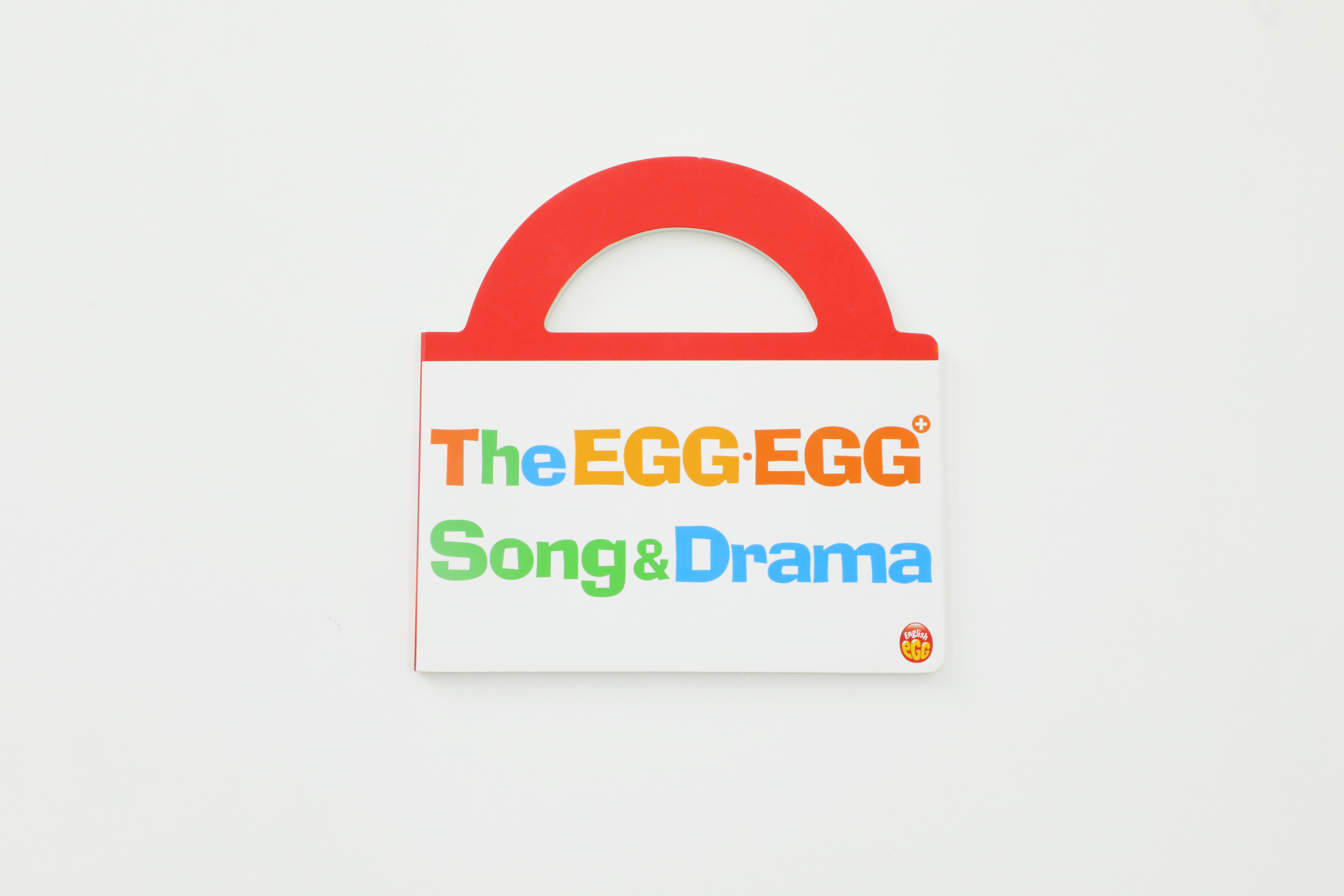 디에그 통합 송북