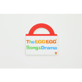 디에그 통합 송북